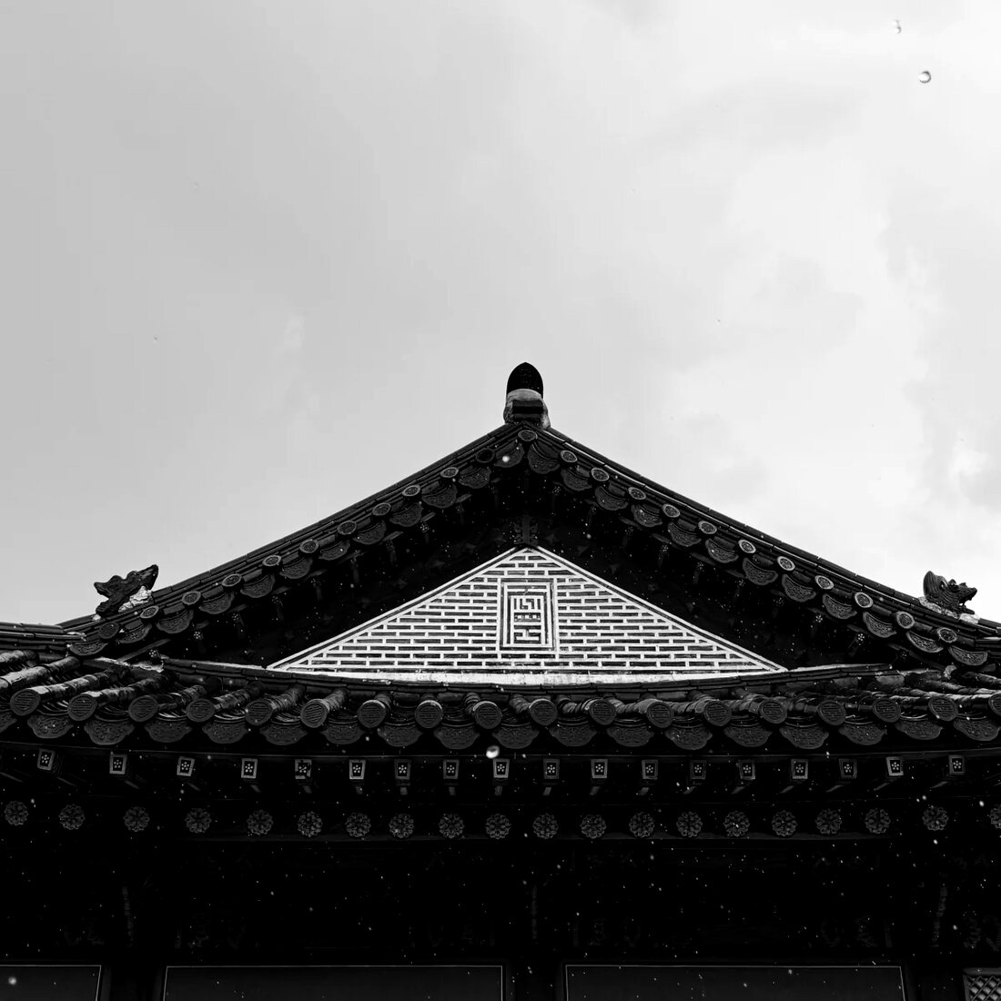 업무의 자리, 사정전
