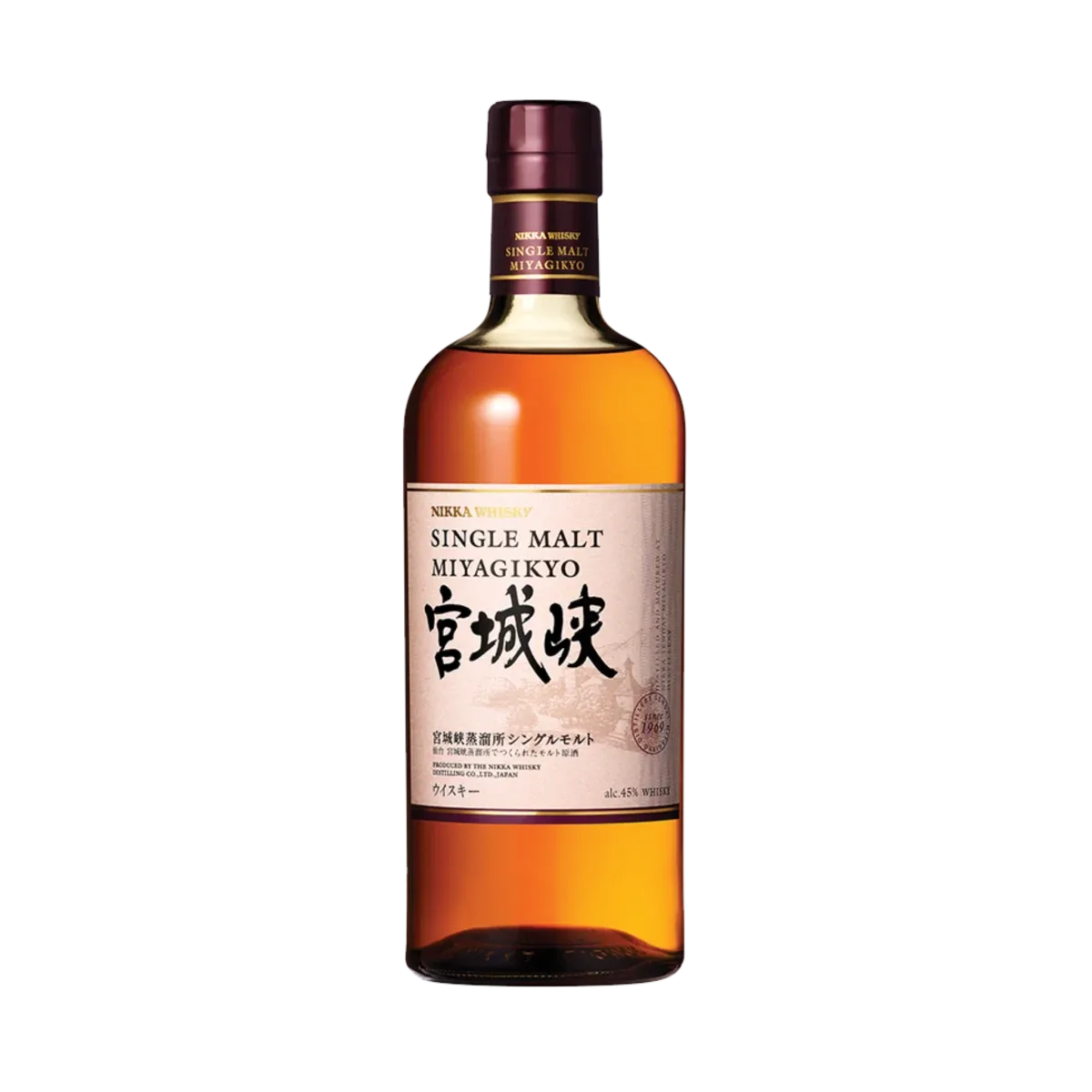A bottle of Miyagikyo Single Malt